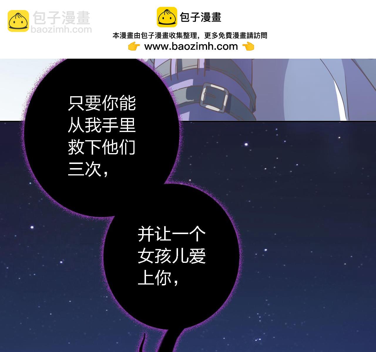 第51章 哥哥的日记1