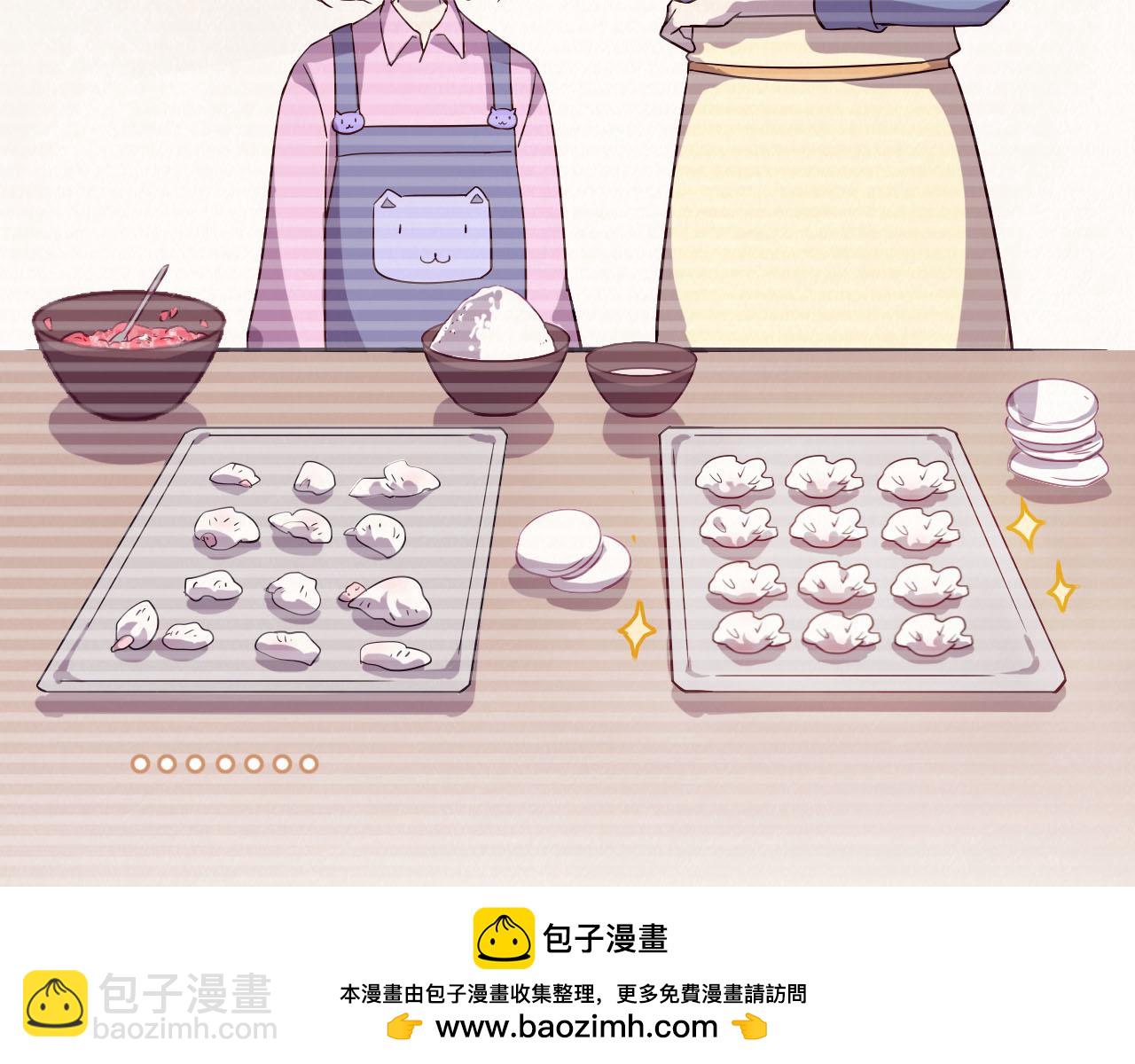 第51章 哥哥的日记103