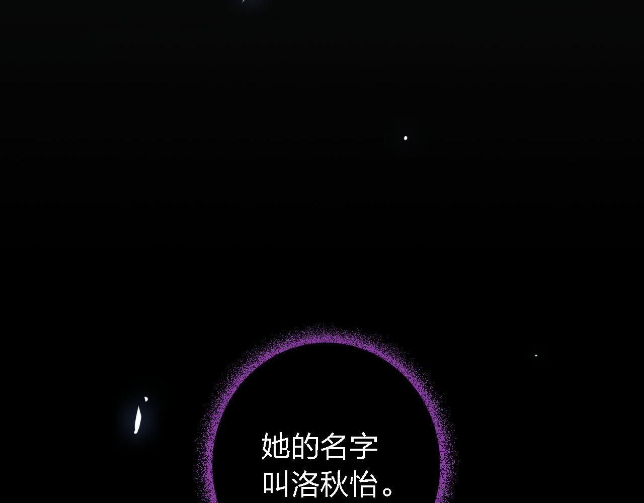 第51章 哥哥的日记12