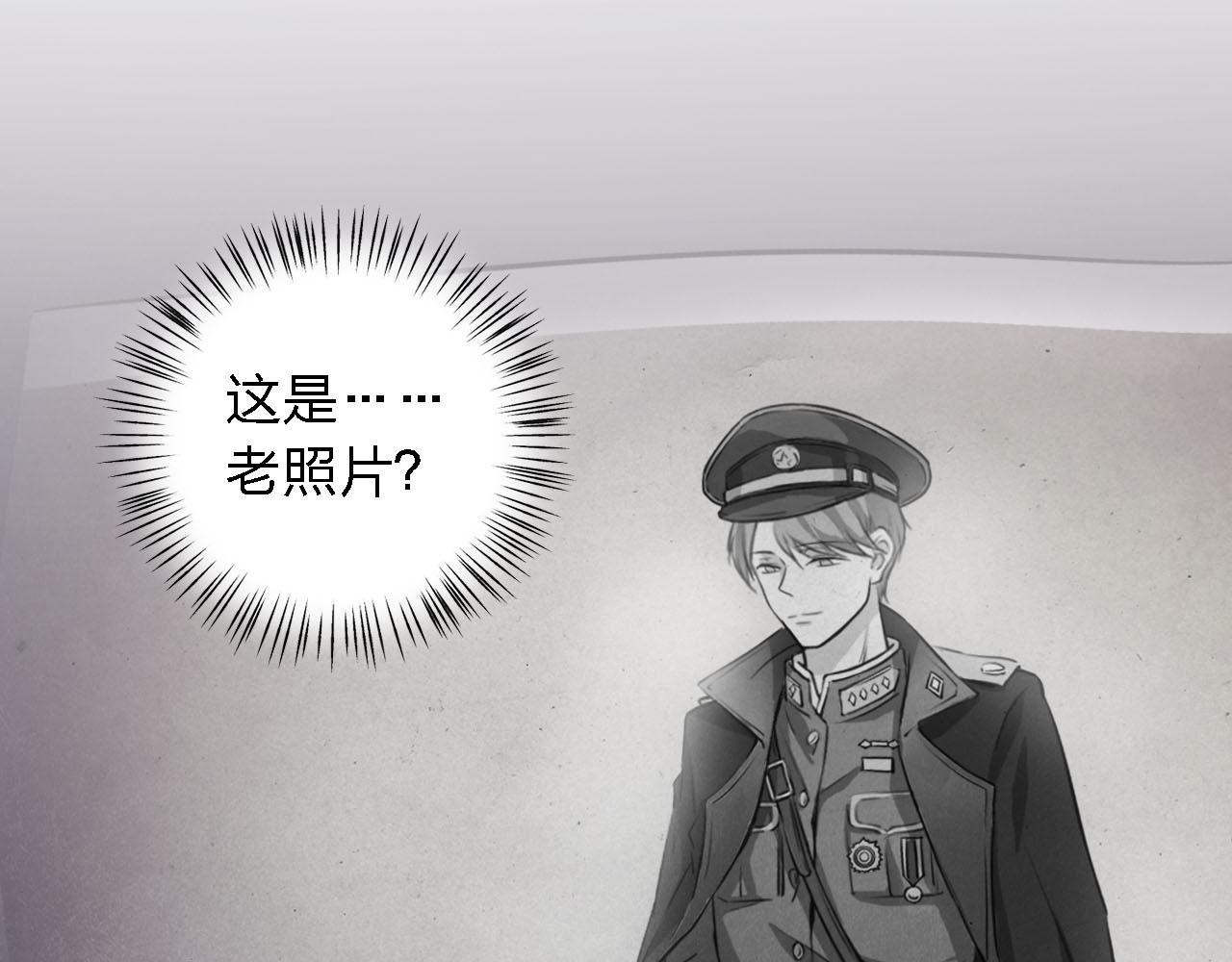 第51章 哥哥的日记127