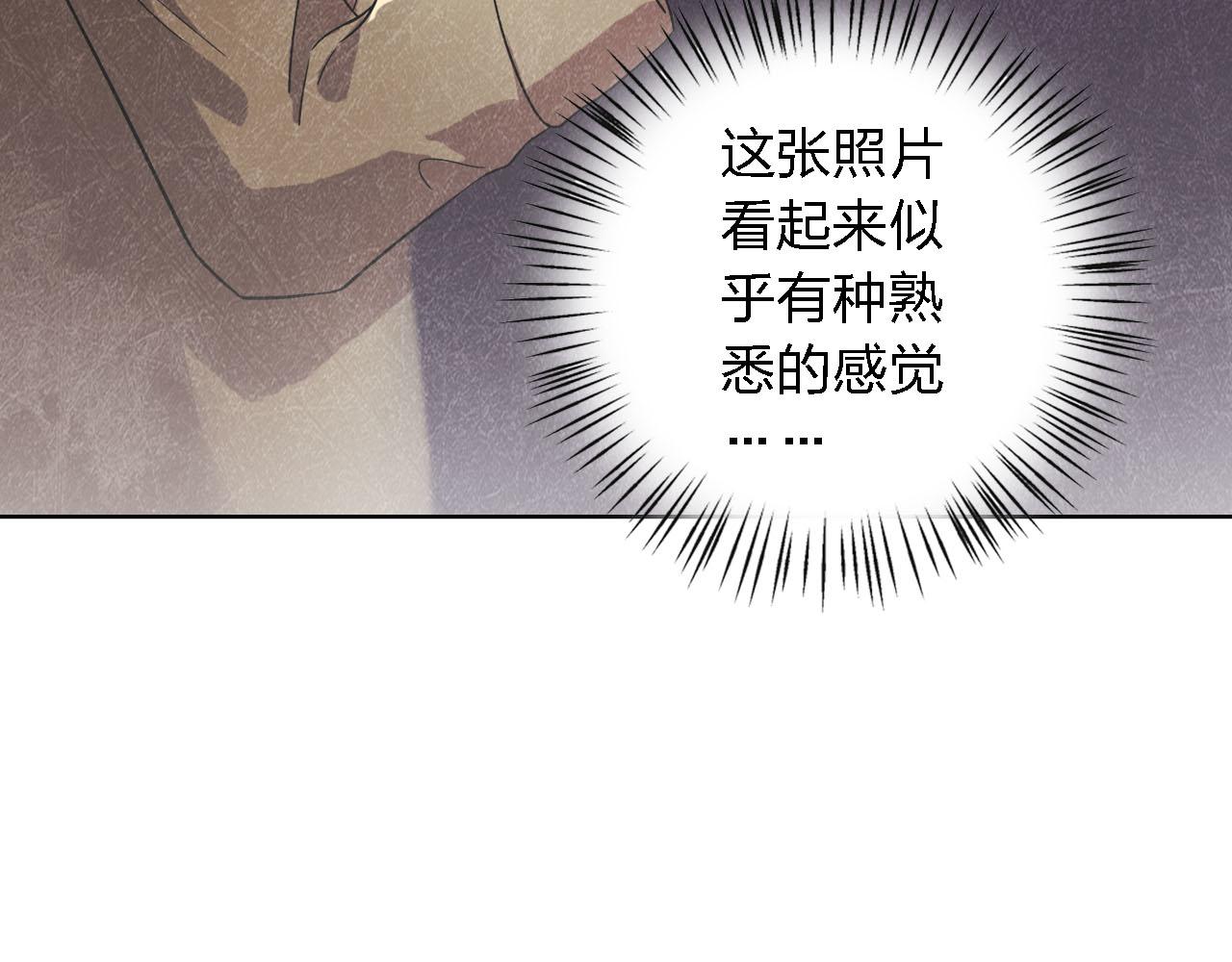 第51章 哥哥的日记130