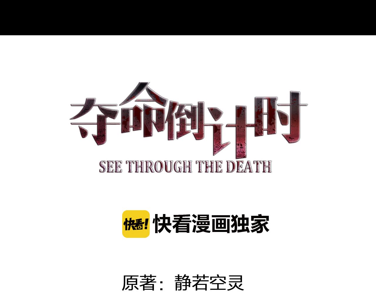 第51章 哥哥的日记14