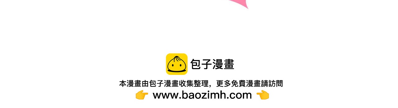第51章 哥哥的日记147