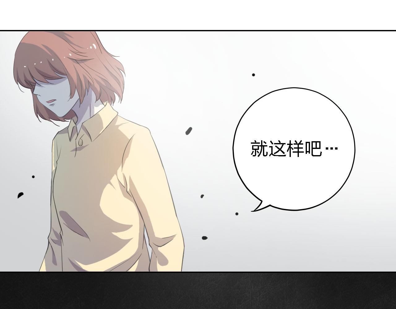 第51章 哥哥的日记21