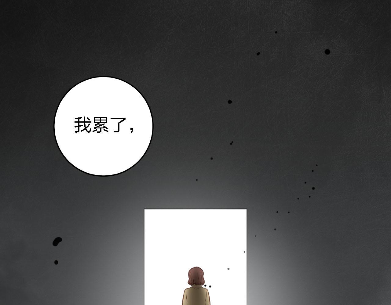 第51章 哥哥的日记22