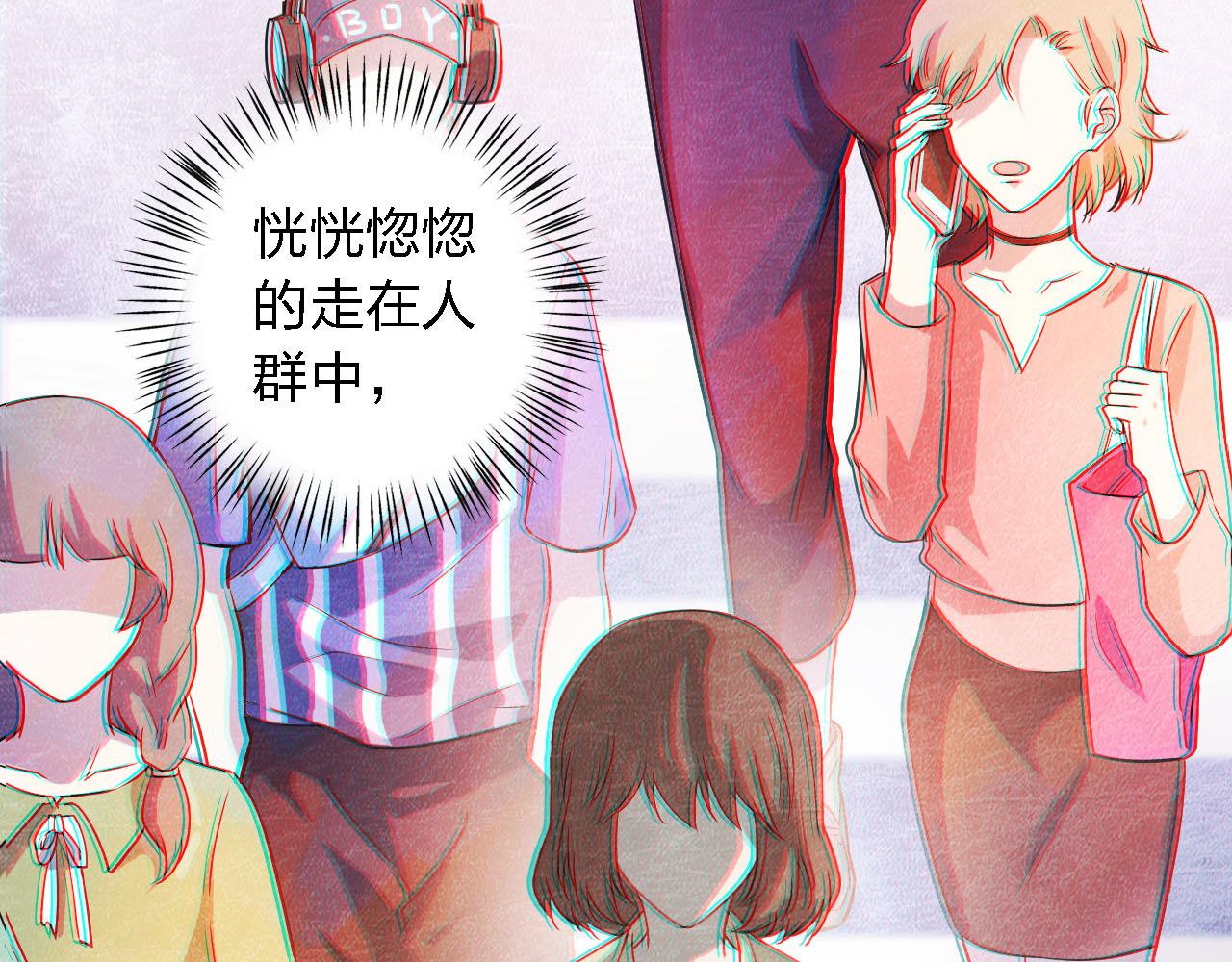第51章 哥哥的日记26