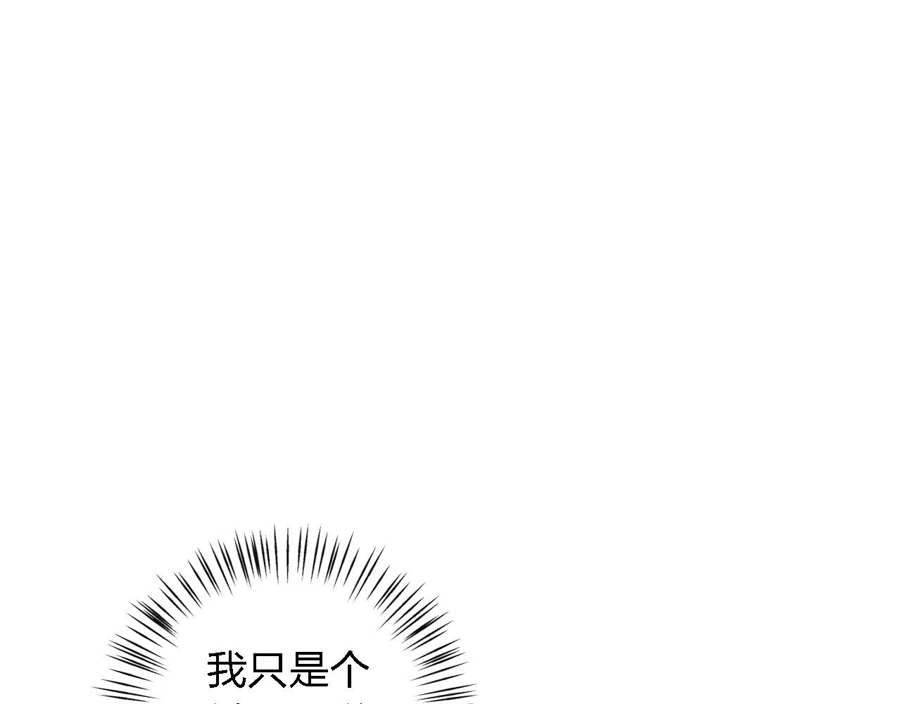 第51章 哥哥的日记46