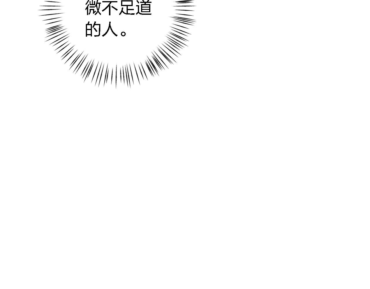 第51章 哥哥的日记47