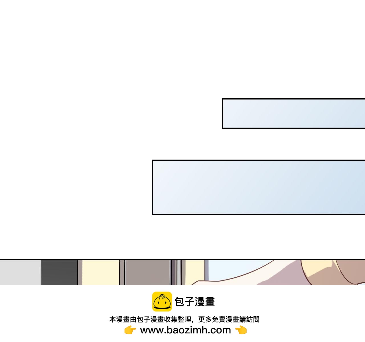 第51章 哥哥的日记49