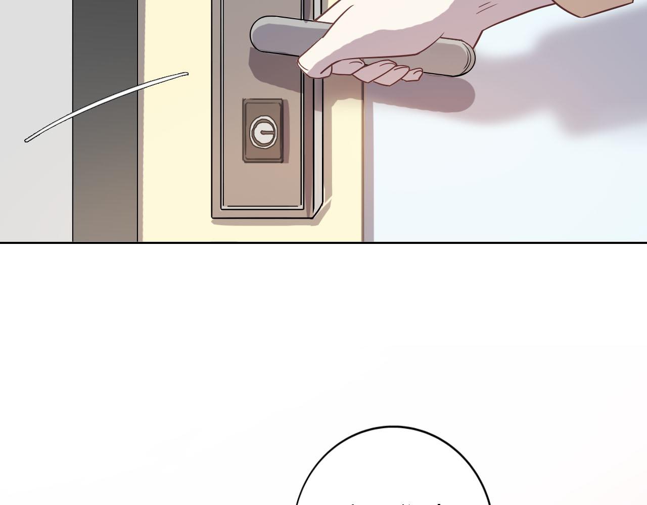 第51章 哥哥的日记54
