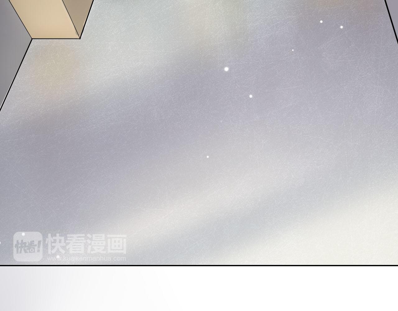 第51章 哥哥的日记62