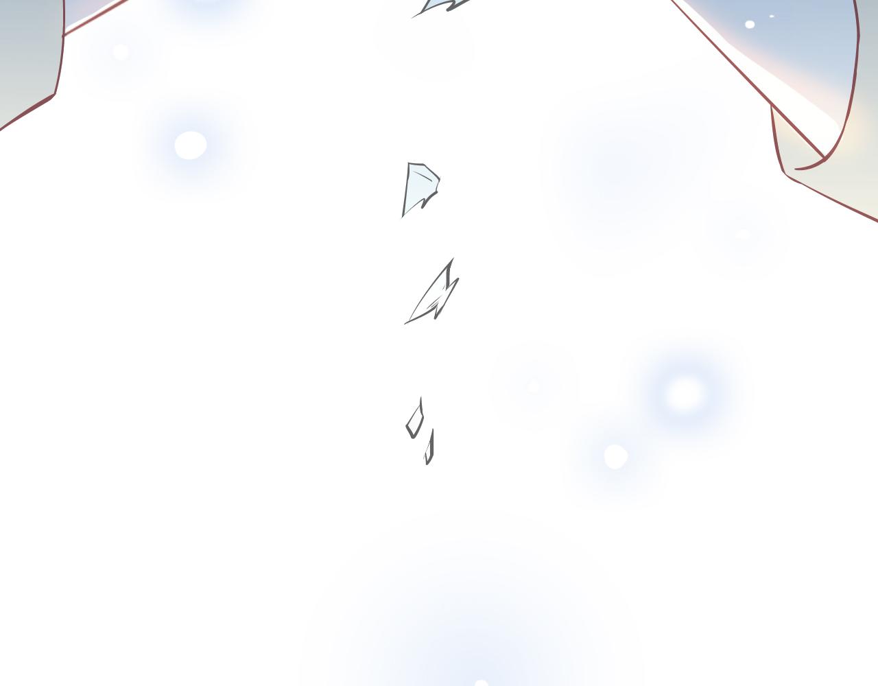 第51章 哥哥的日记71