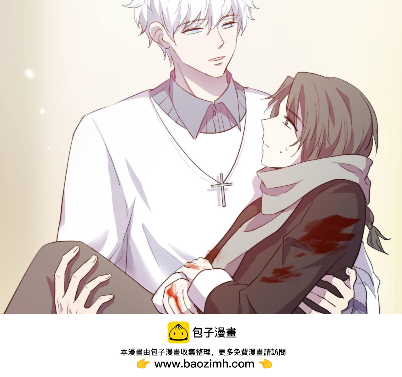 第56话 你是我的执念107