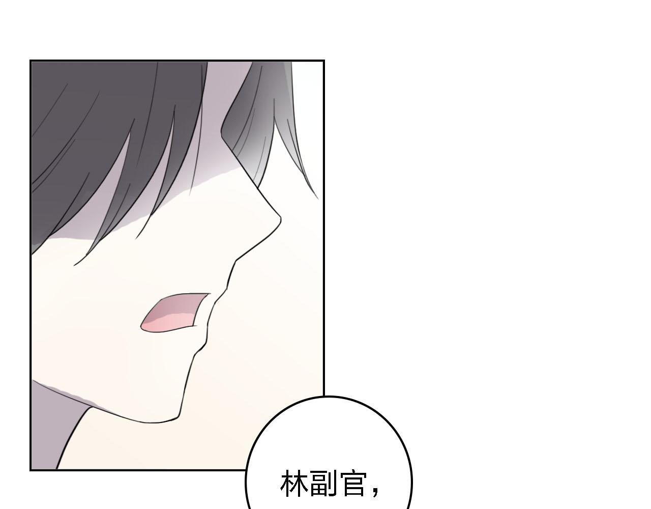 第56话 你是我的执念111