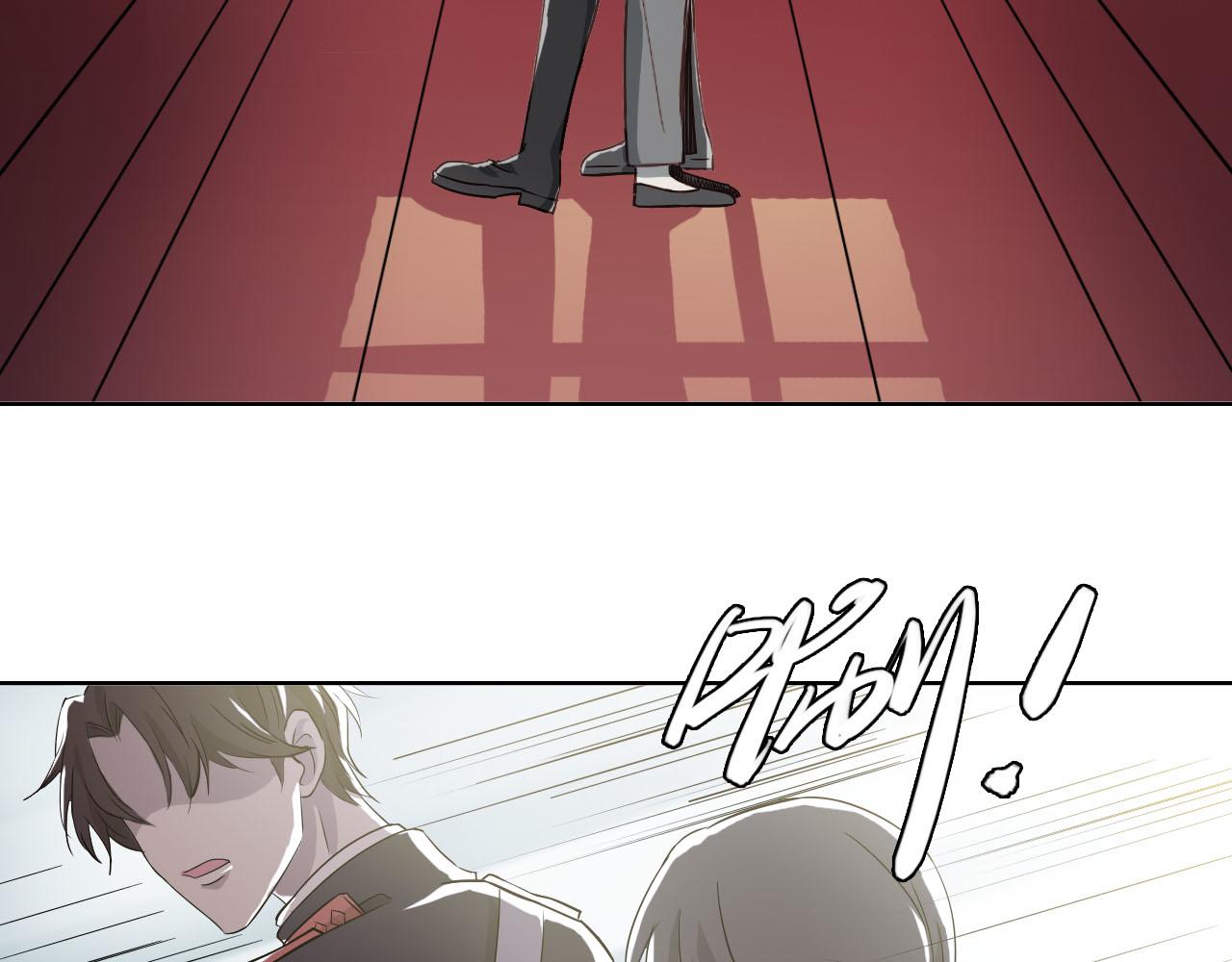 第56话 你是我的执念116