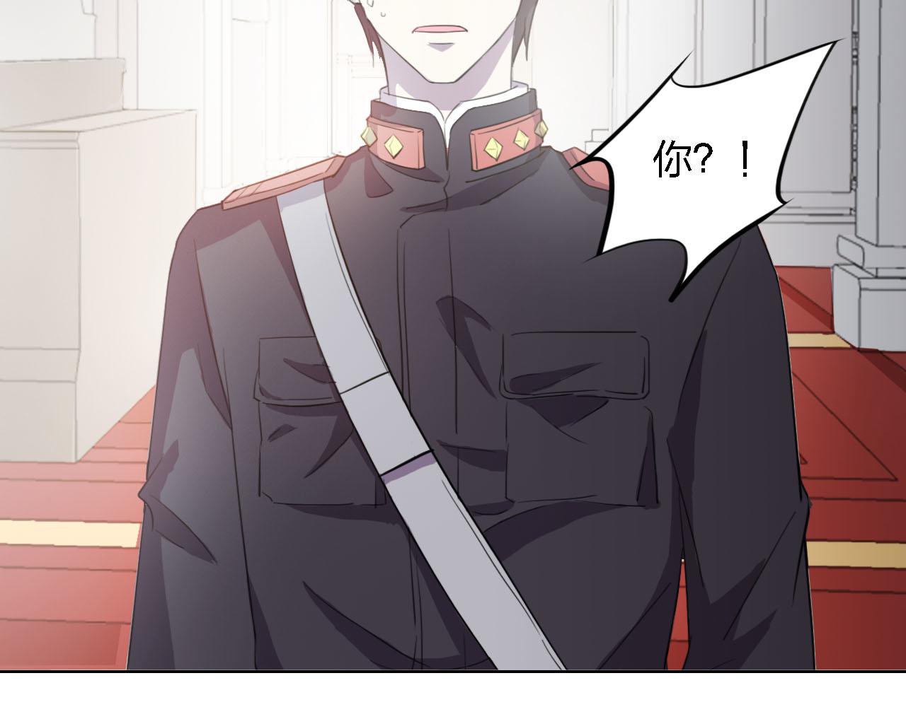第56话 你是我的执念122