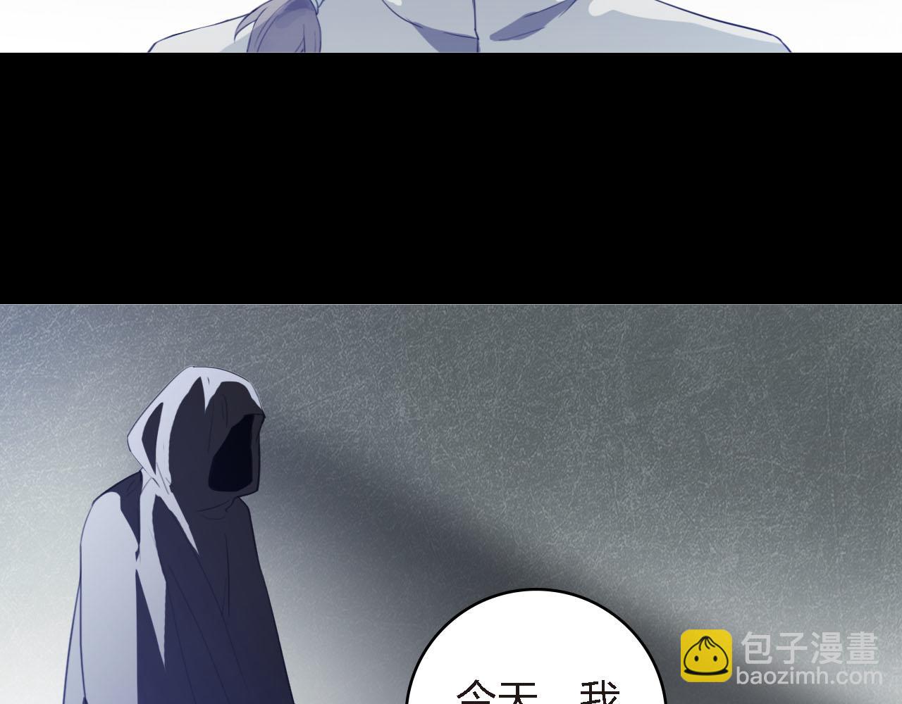 第56话 你是我的执念25