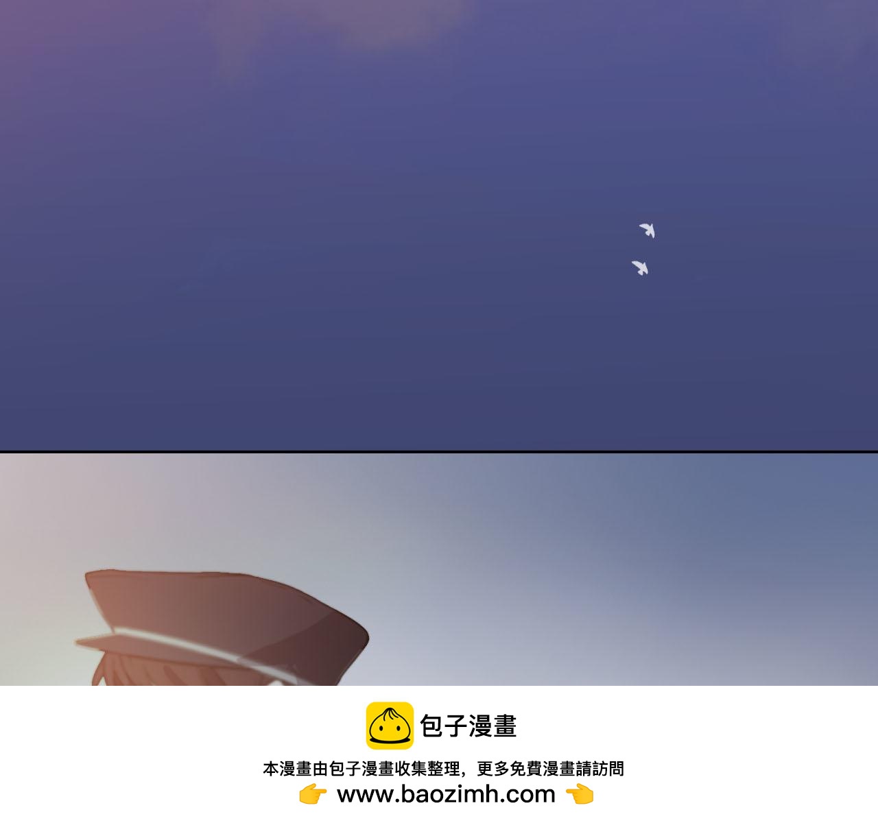 第56话 你是我的执念53