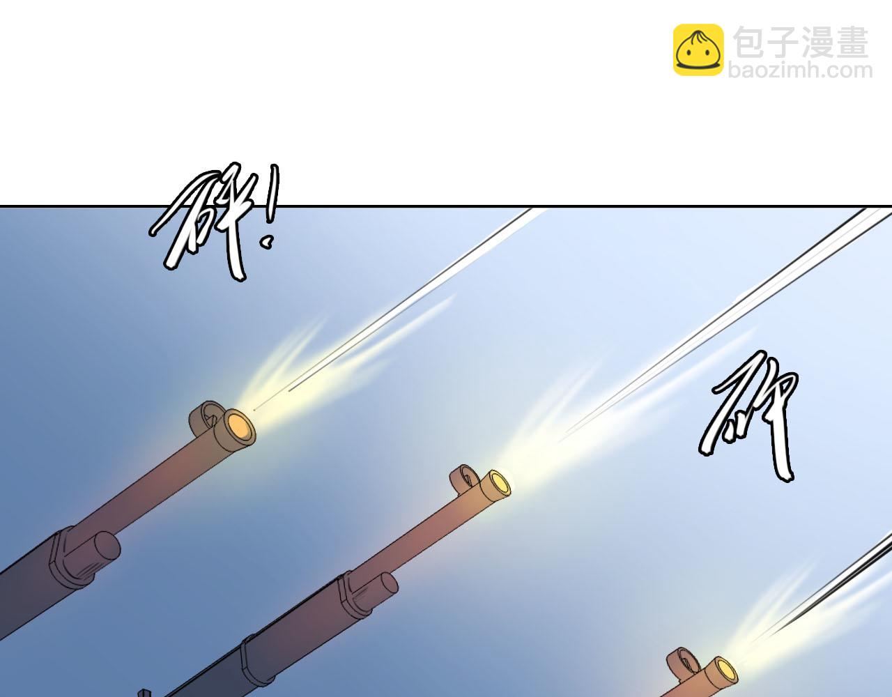 第56话 你是我的执念66