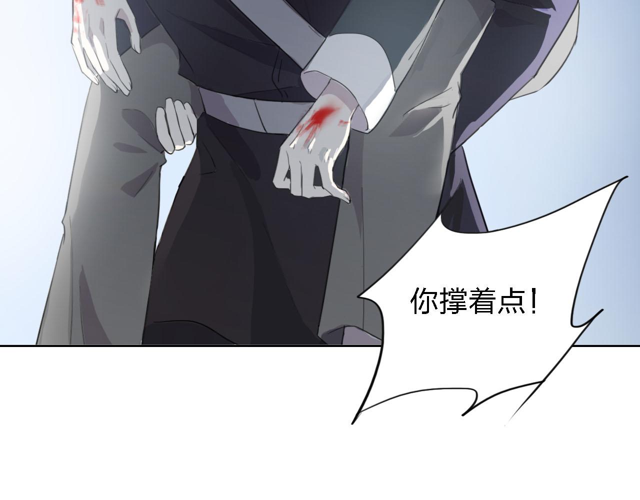 第56话 你是我的执念71