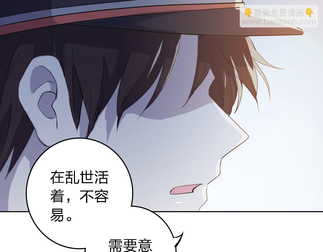 第56话 你是我的执念89