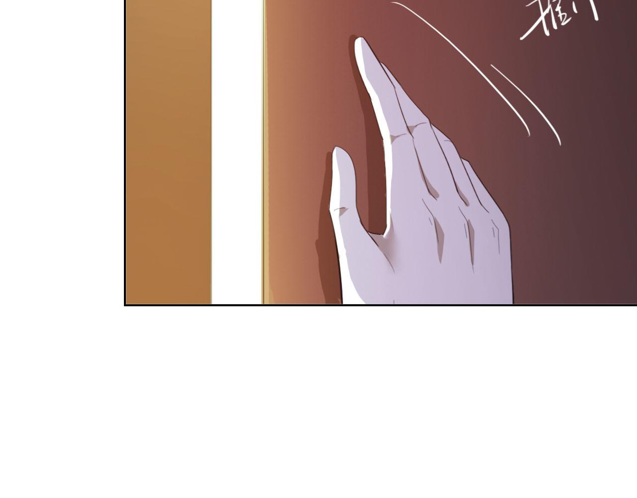 第56话 你是我的执念94