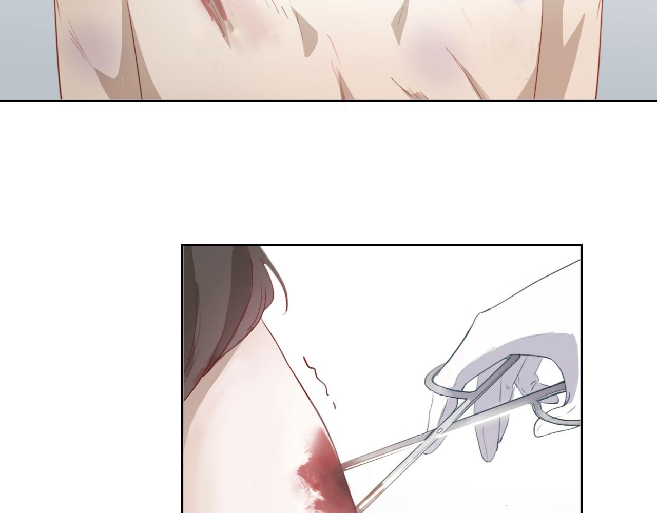 第58话 爱到底是什么13
