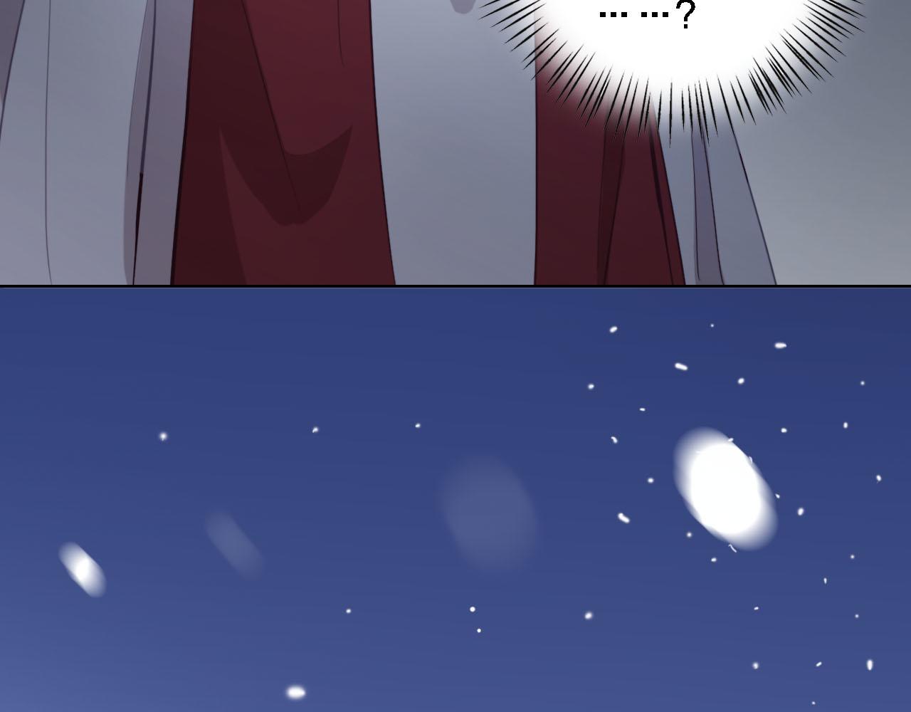 第58话 爱到底是什么133