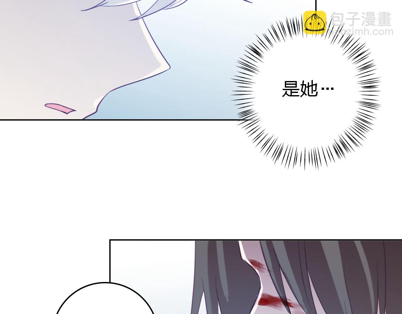 第58话 爱到底是什么142