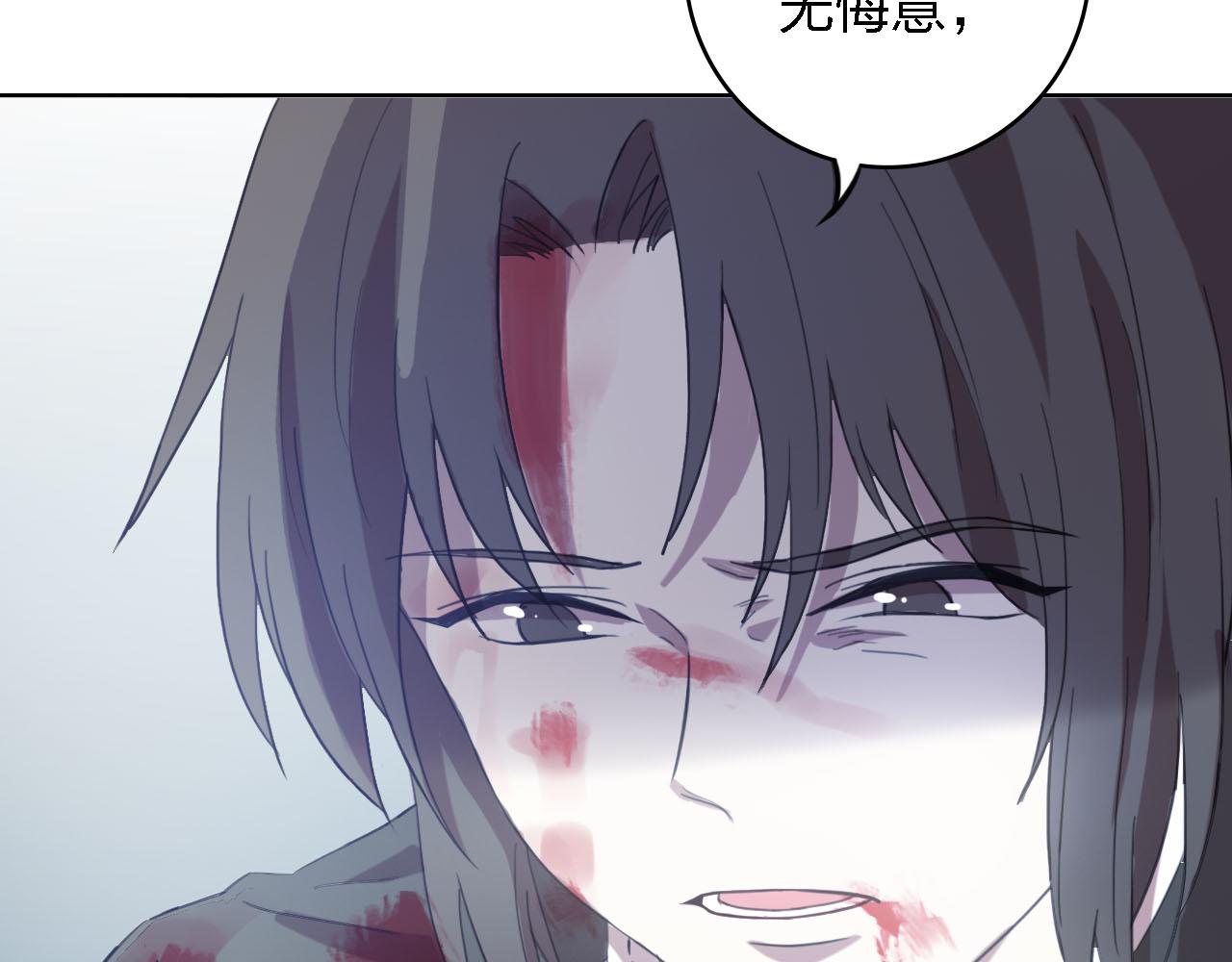 第58话 爱到底是什么144