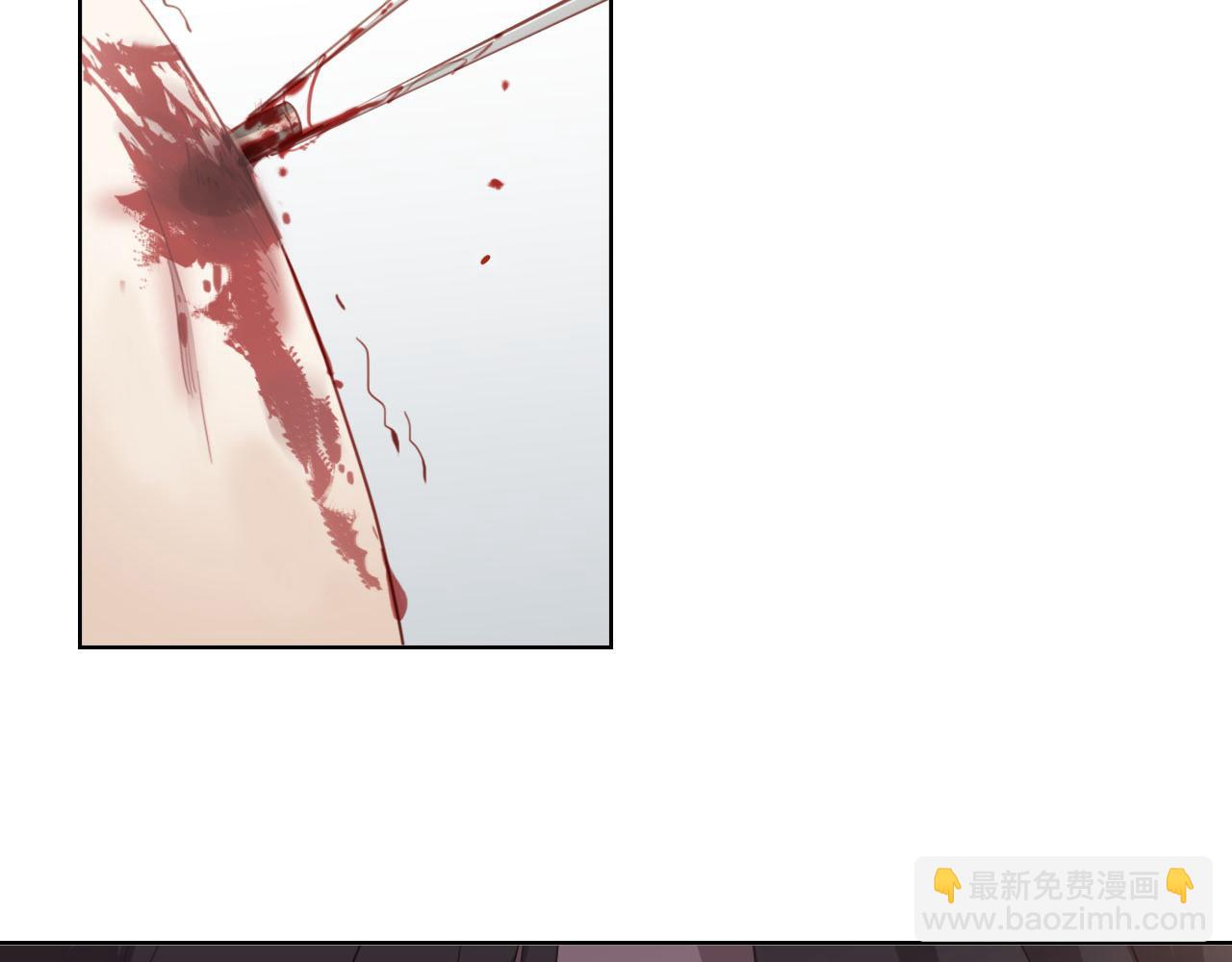 第58话 爱到底是什么15