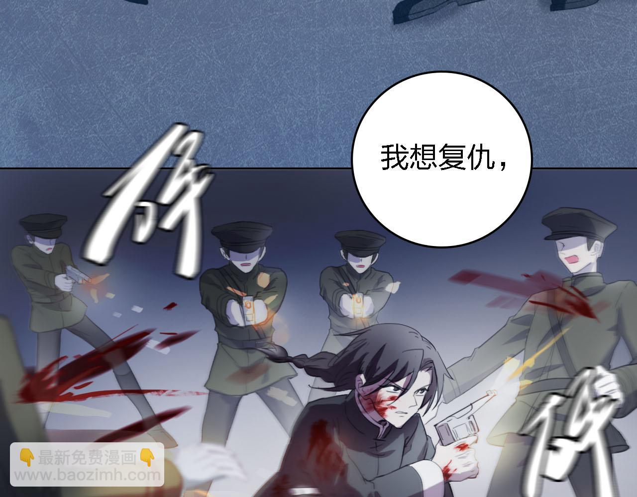 第58话 爱到底是什么156