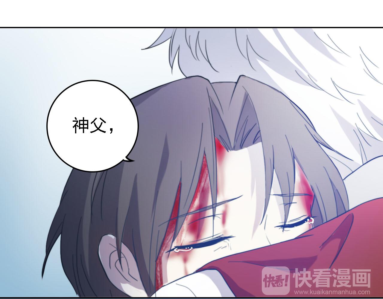 第58话 爱到底是什么166