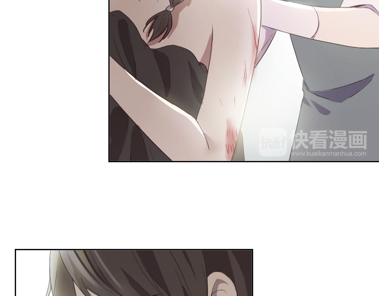第58话 爱到底是什么18