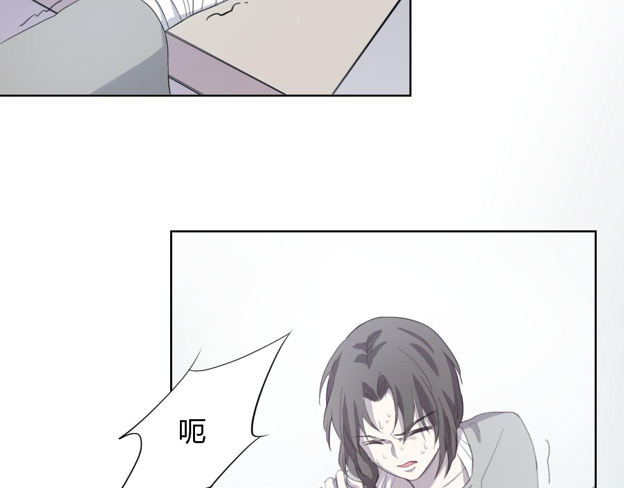 第58话 爱到底是什么47