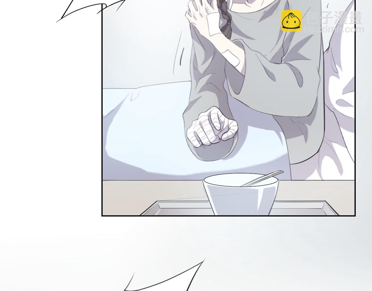 第58话 爱到底是什么48