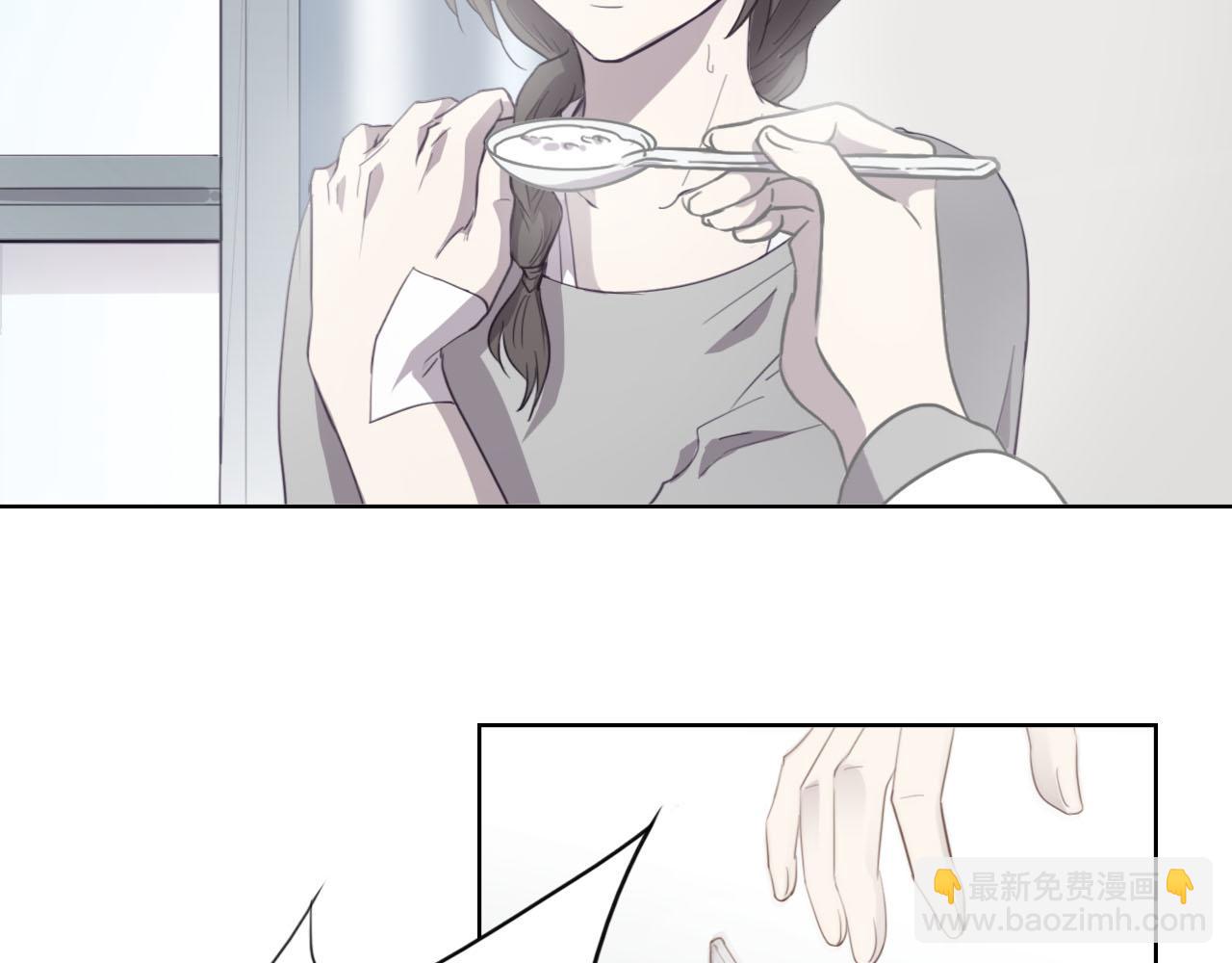 第58话 爱到底是什么58