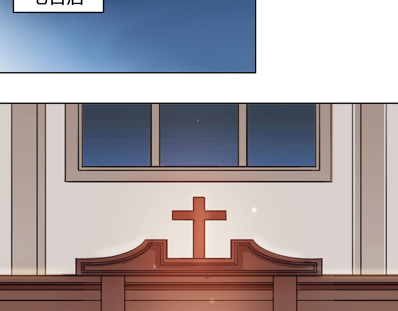 第58话 爱到底是什么97