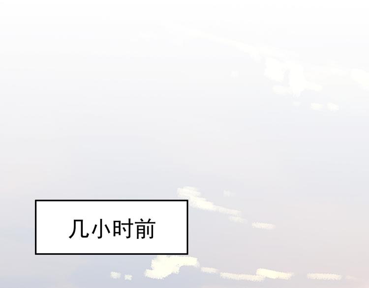 12 会变成怪物吗？140