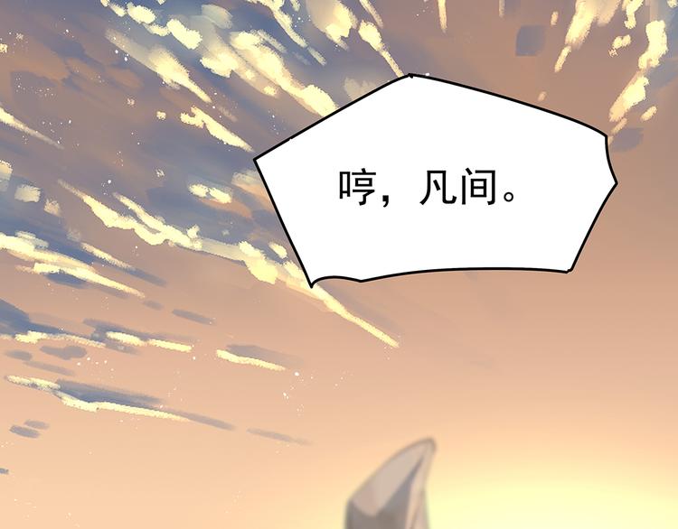 12 会变成怪物吗？175