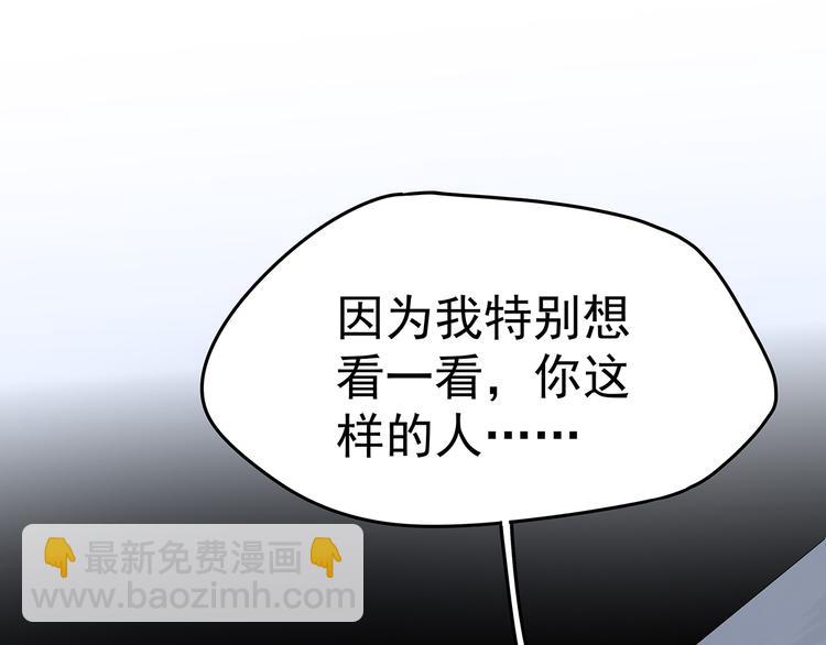 12 会变成怪物吗？45