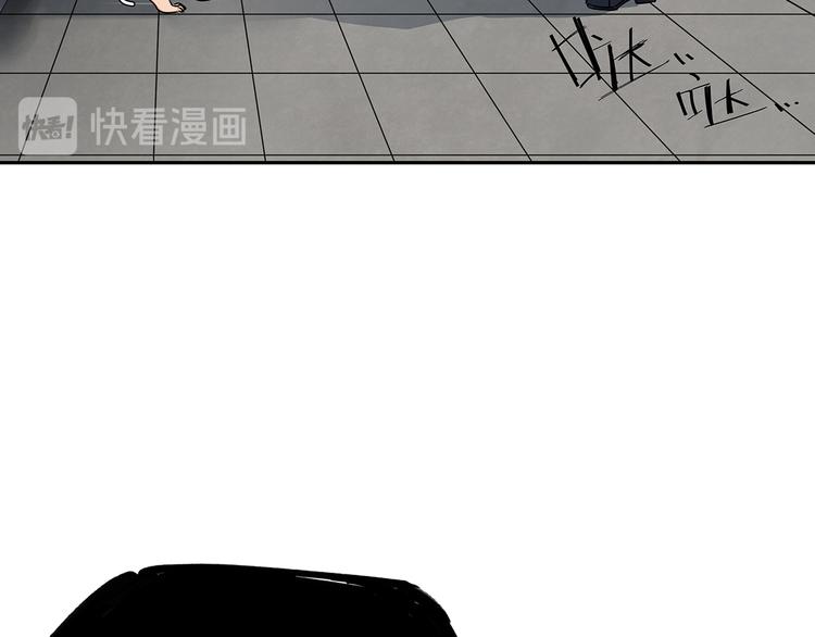 12 会变成怪物吗？53