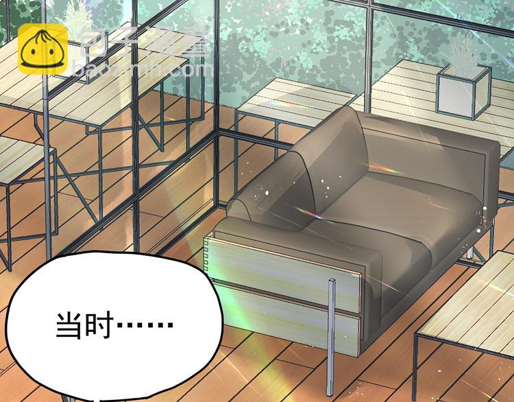 12 会变成怪物吗？65