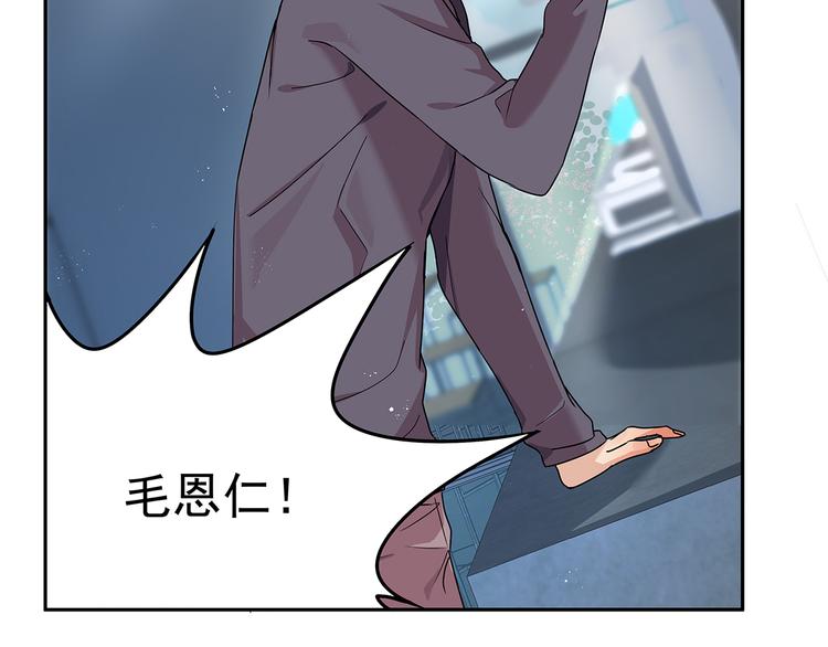 12 会变成怪物吗？71