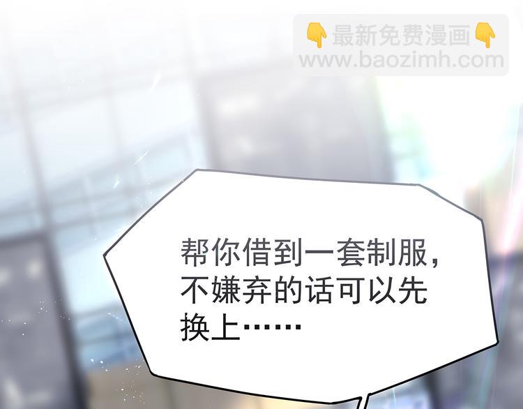 12 会变成怪物吗？73