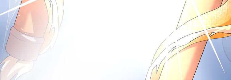 第18话 我偏偏就不想走！11