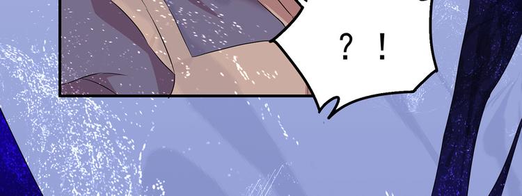 第18话 我偏偏就不想走！118