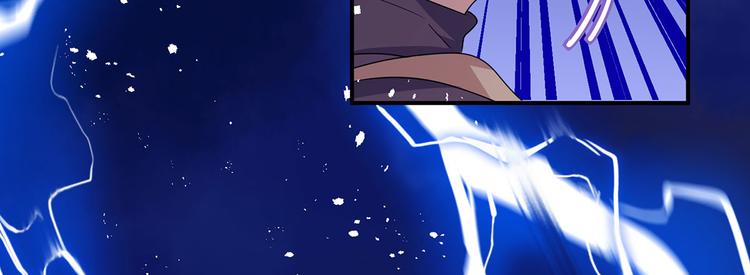 第18话 我偏偏就不想走！142