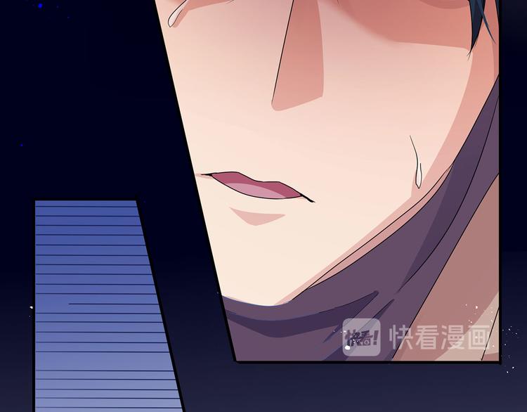 第18话 我偏偏就不想走！183