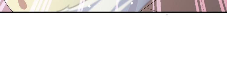 第18话 我偏偏就不想走！203